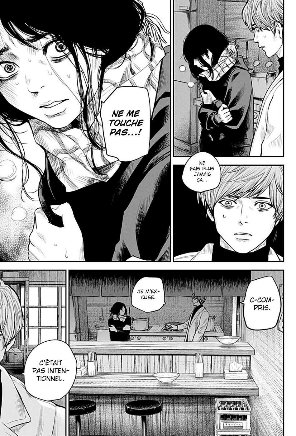 Read Adabana  Manga Online