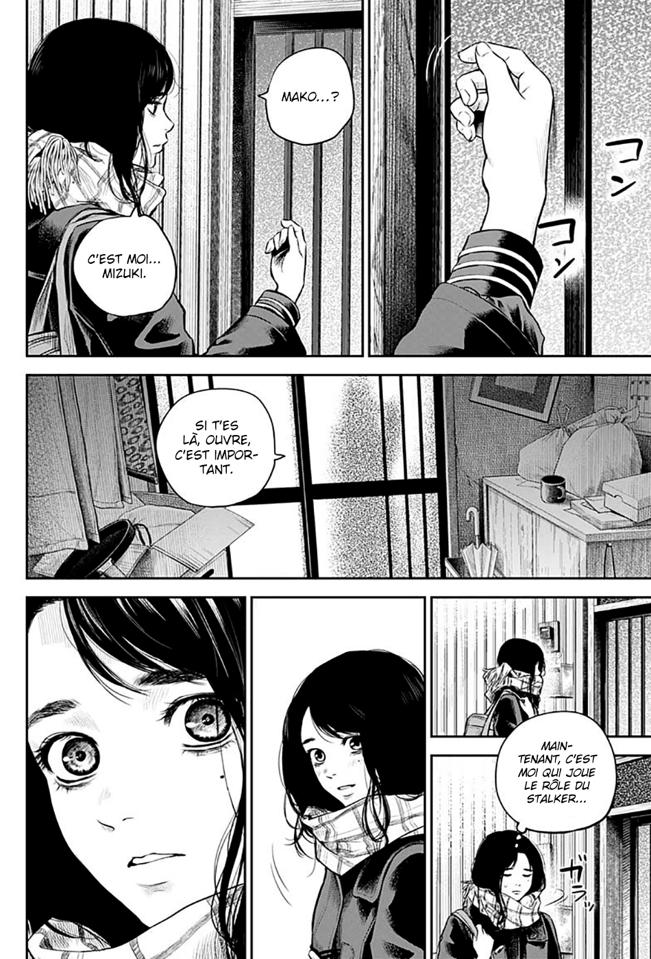 Read Adabana  Manga Online