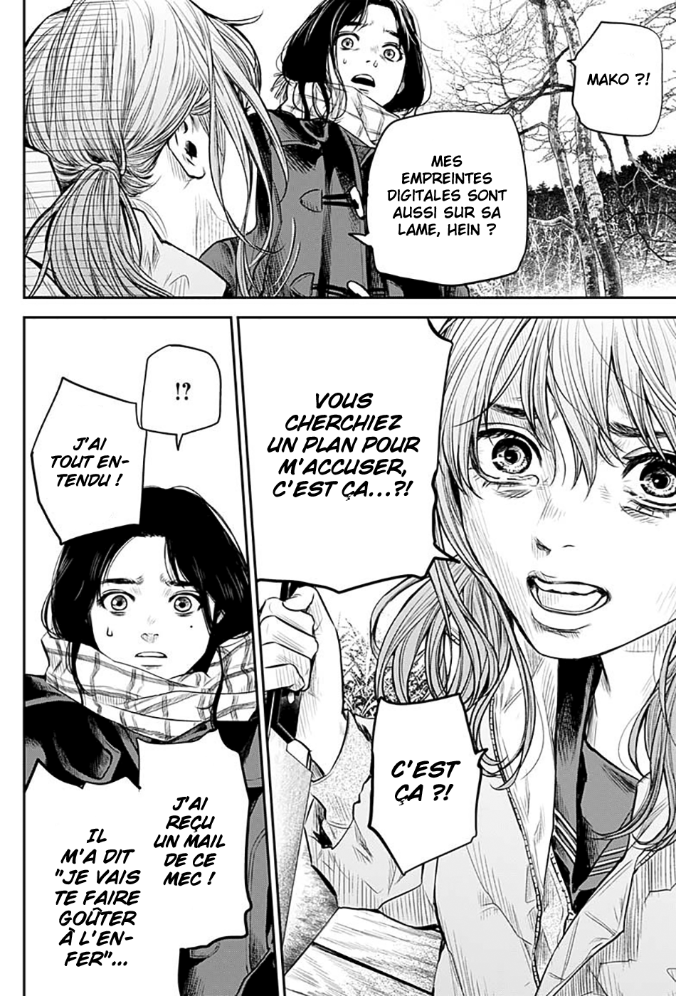 Read Adabana  Manga Online