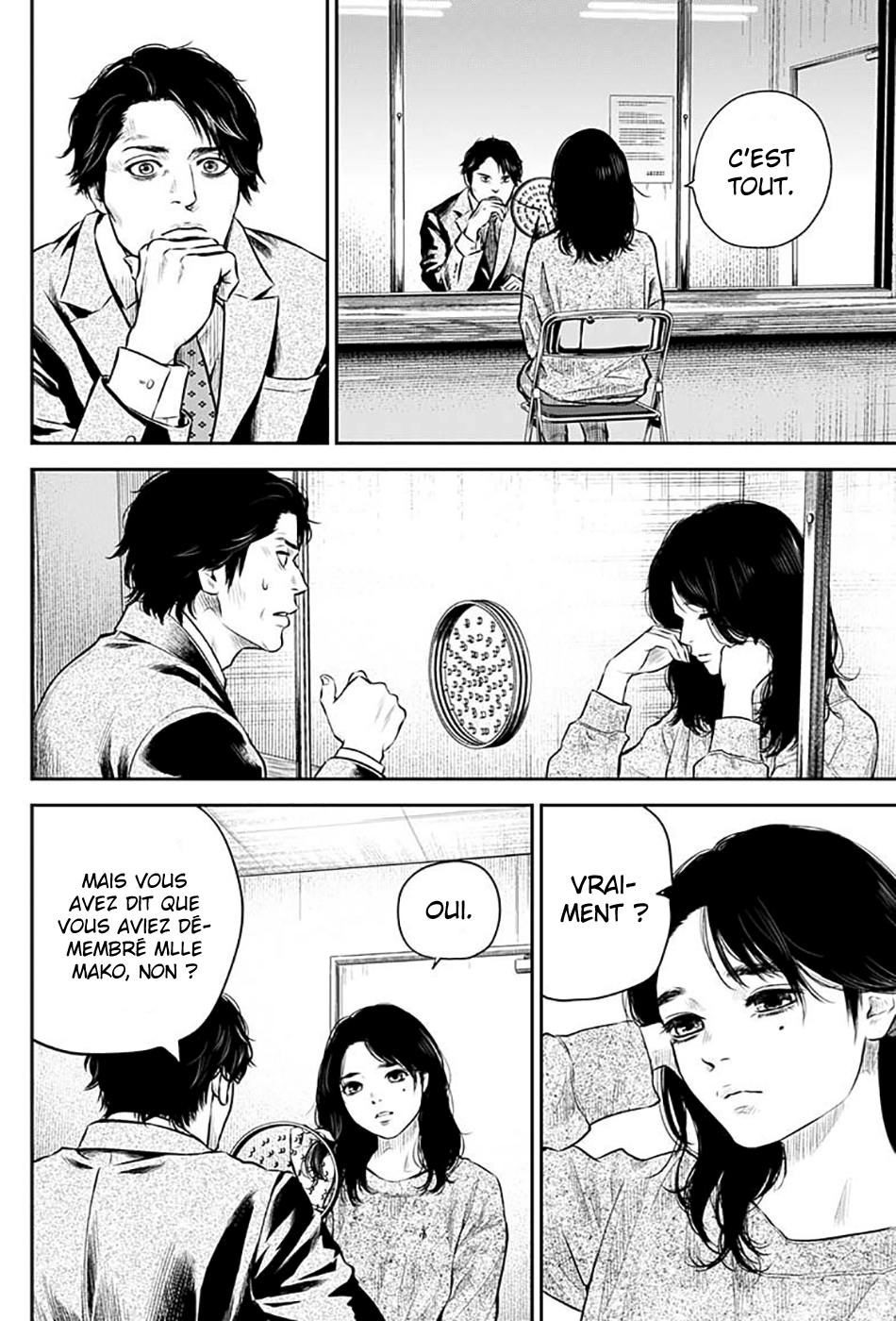 Read Adabana  Manga Online