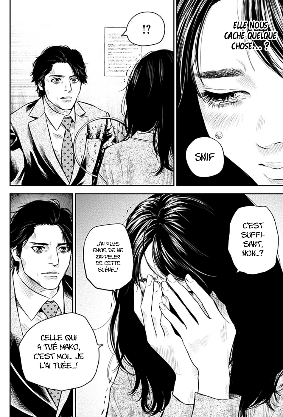 Read Adabana  Manga Online