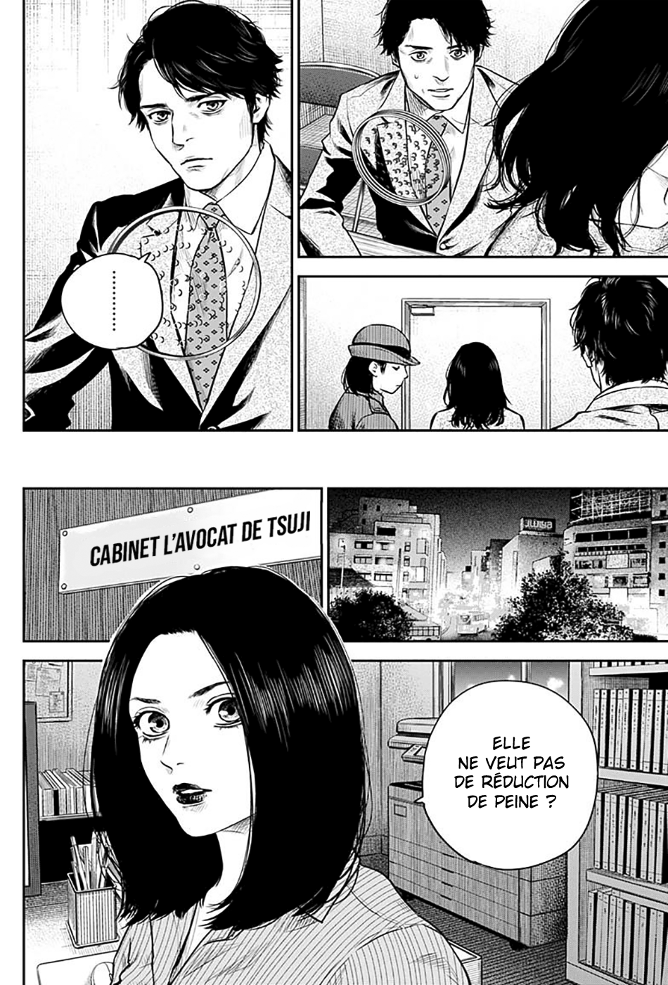 Read Adabana  Manga Online