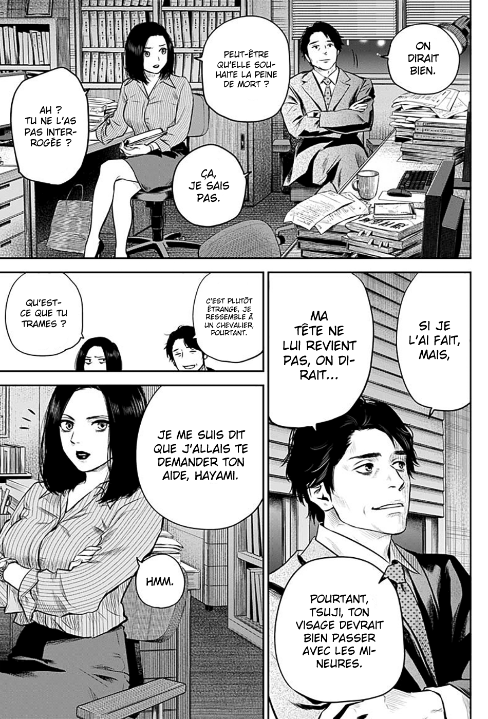 Read Adabana  Manga Online