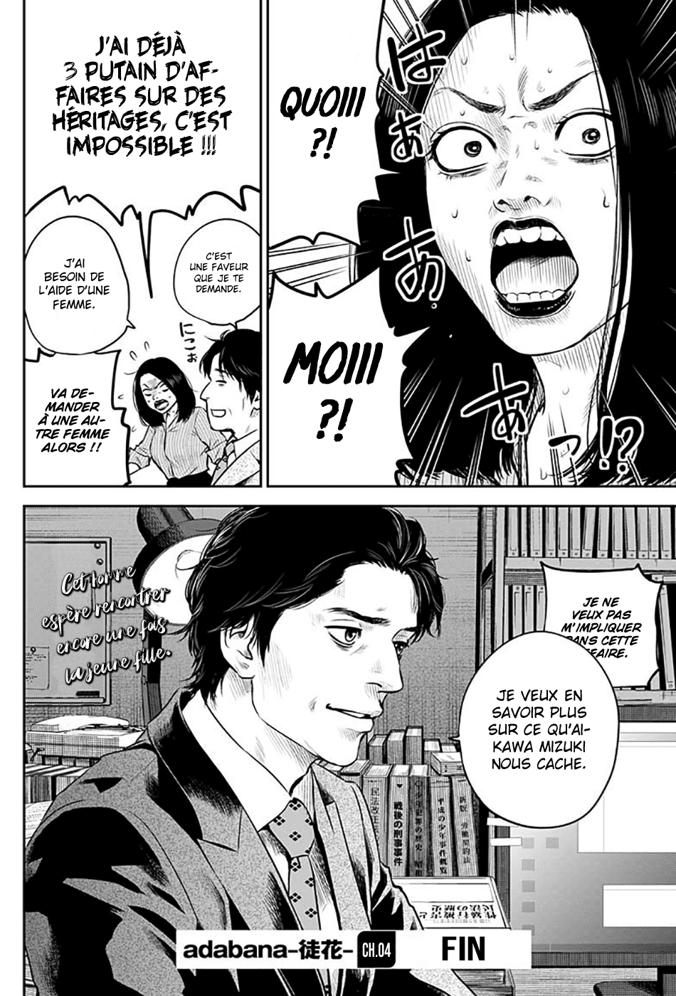 Read Adabana  Manga Online