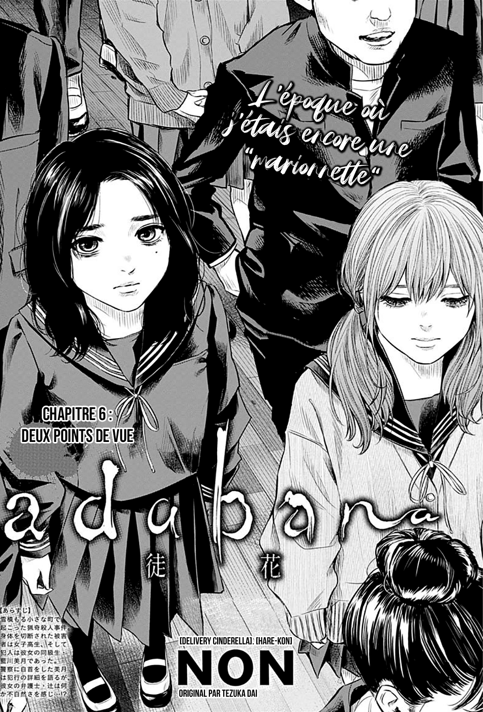 Read Adabana  Manga Online