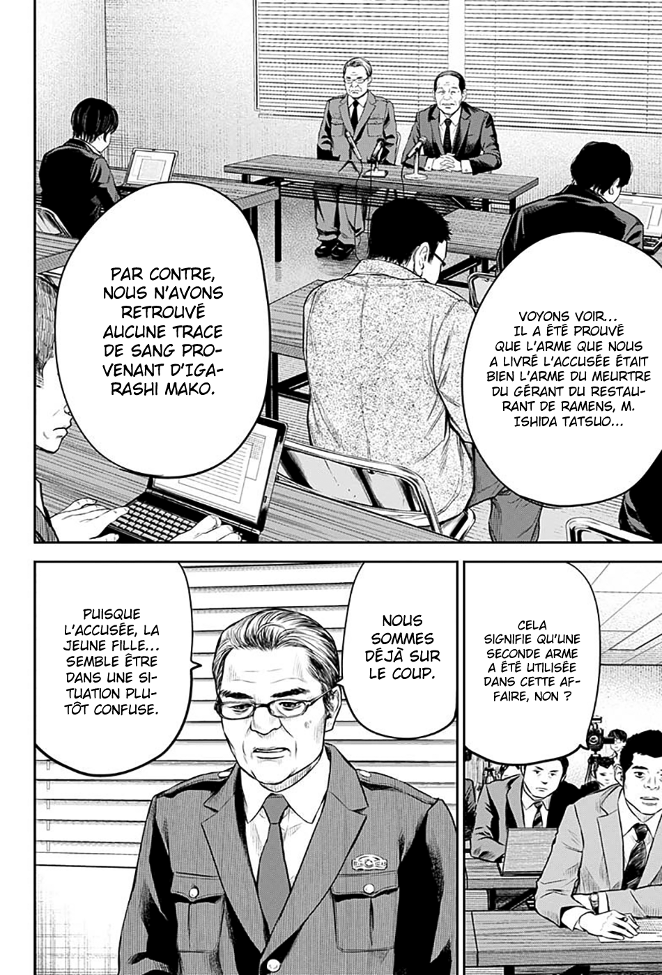 Read Adabana  Manga Online