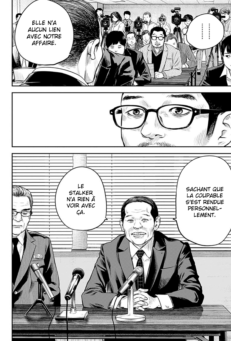 Read Adabana  Manga Online