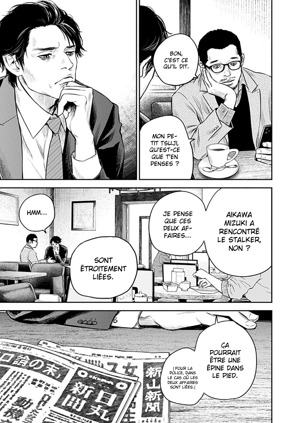 Read Adabana  Manga Online