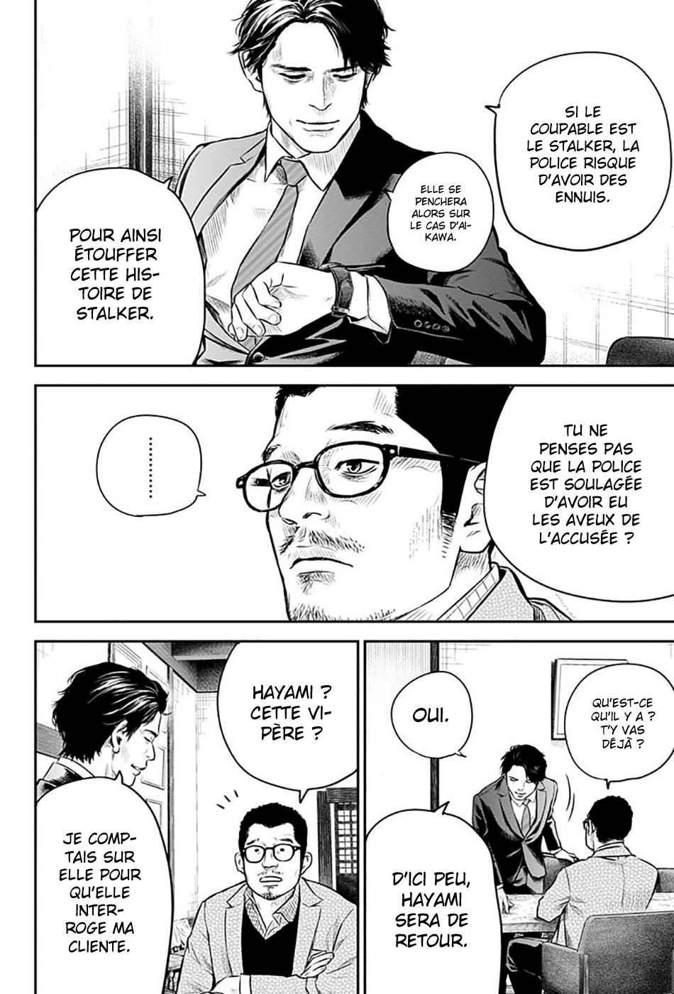 Read Adabana  Manga Online