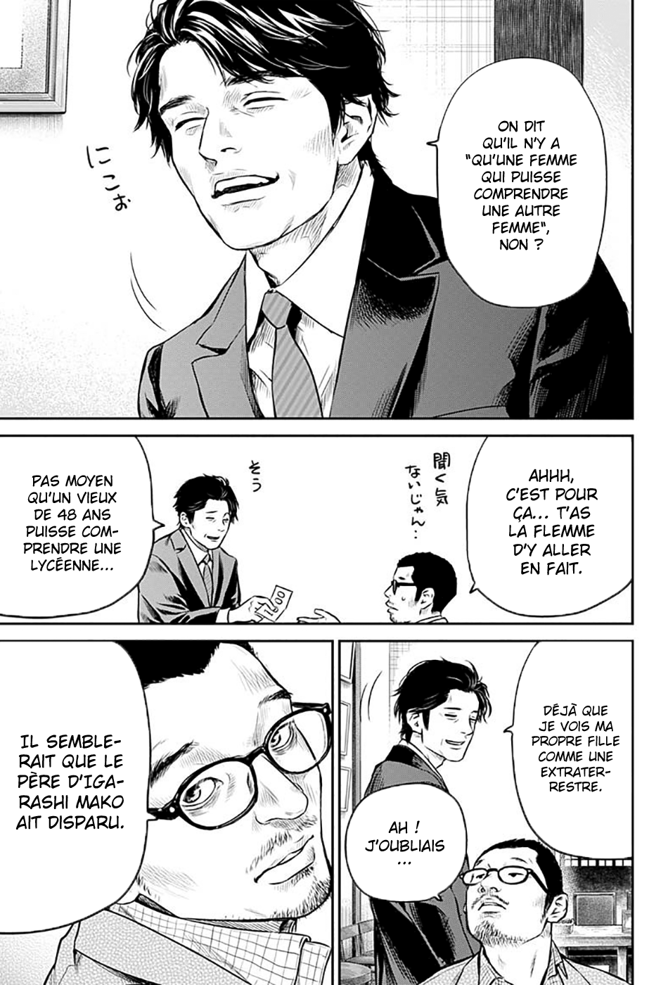 Read Adabana  Manga Online