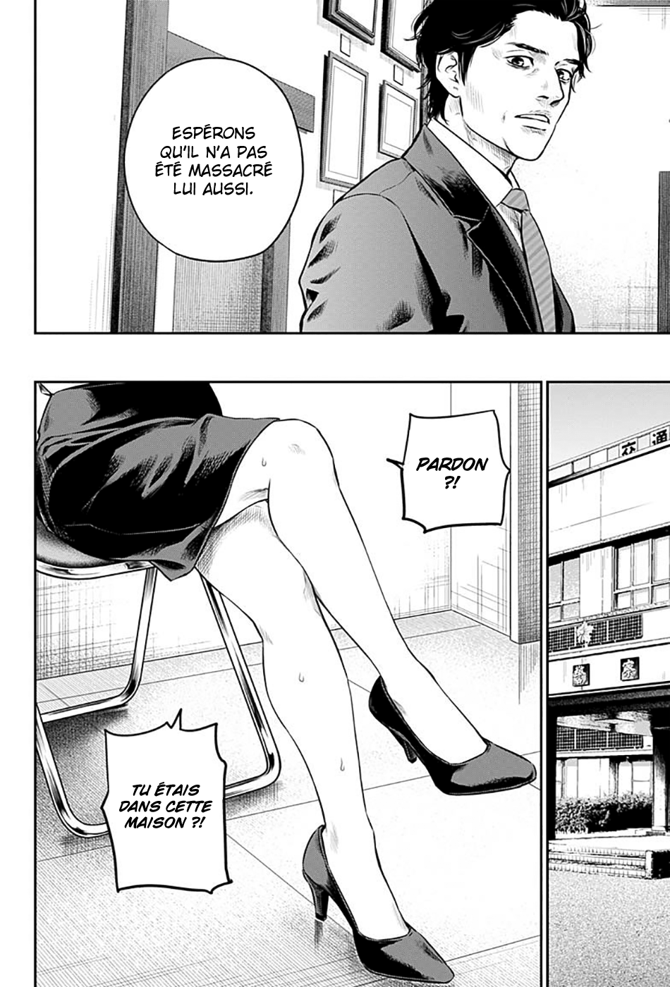 Read Adabana  Manga Online