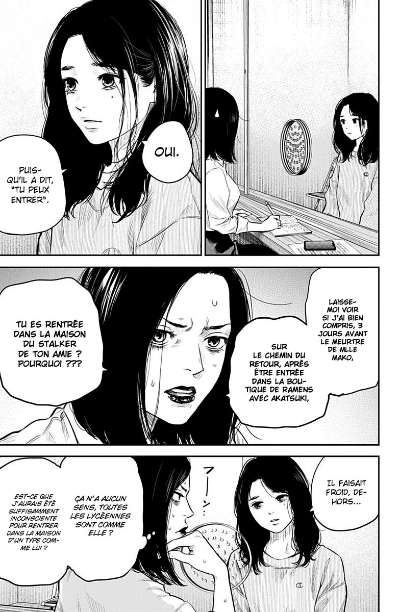 Read Adabana  Manga Online