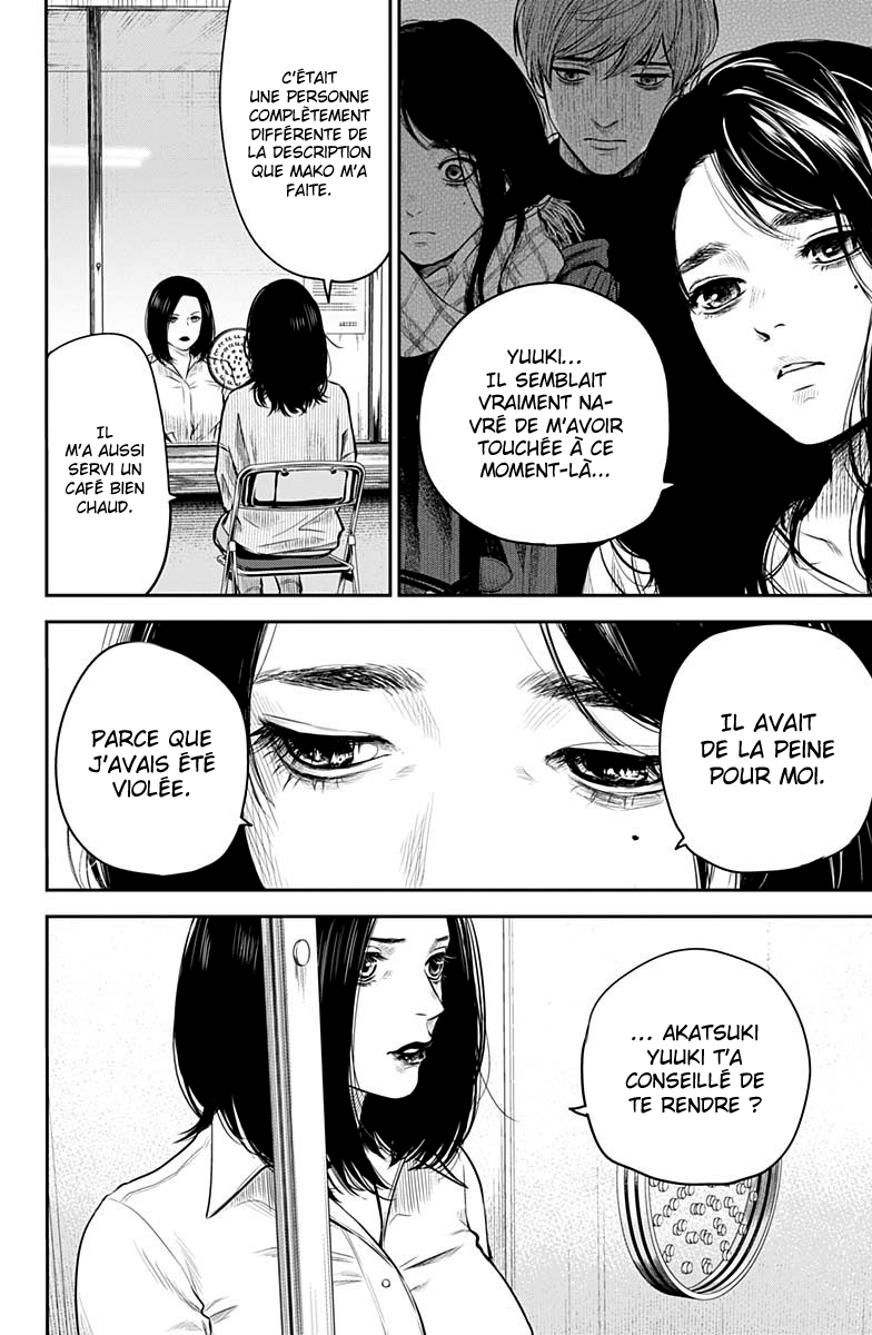 Read Adabana  Manga Online