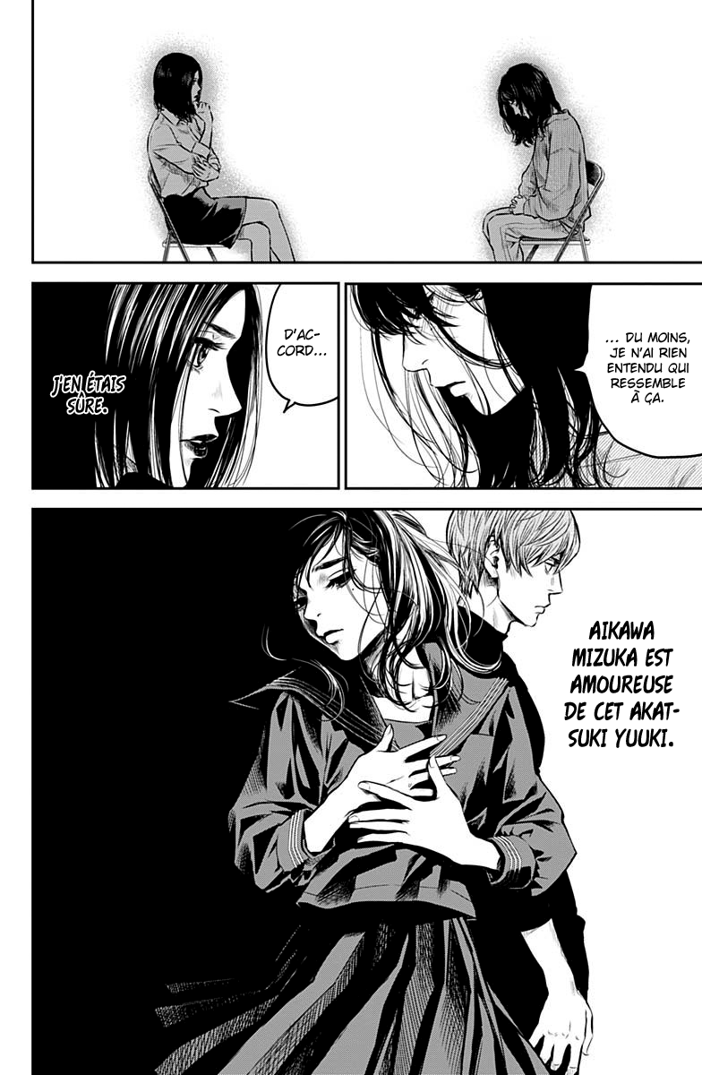 Read Adabana  Manga Online