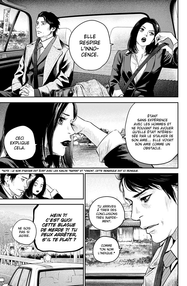 Read Adabana  Manga Online