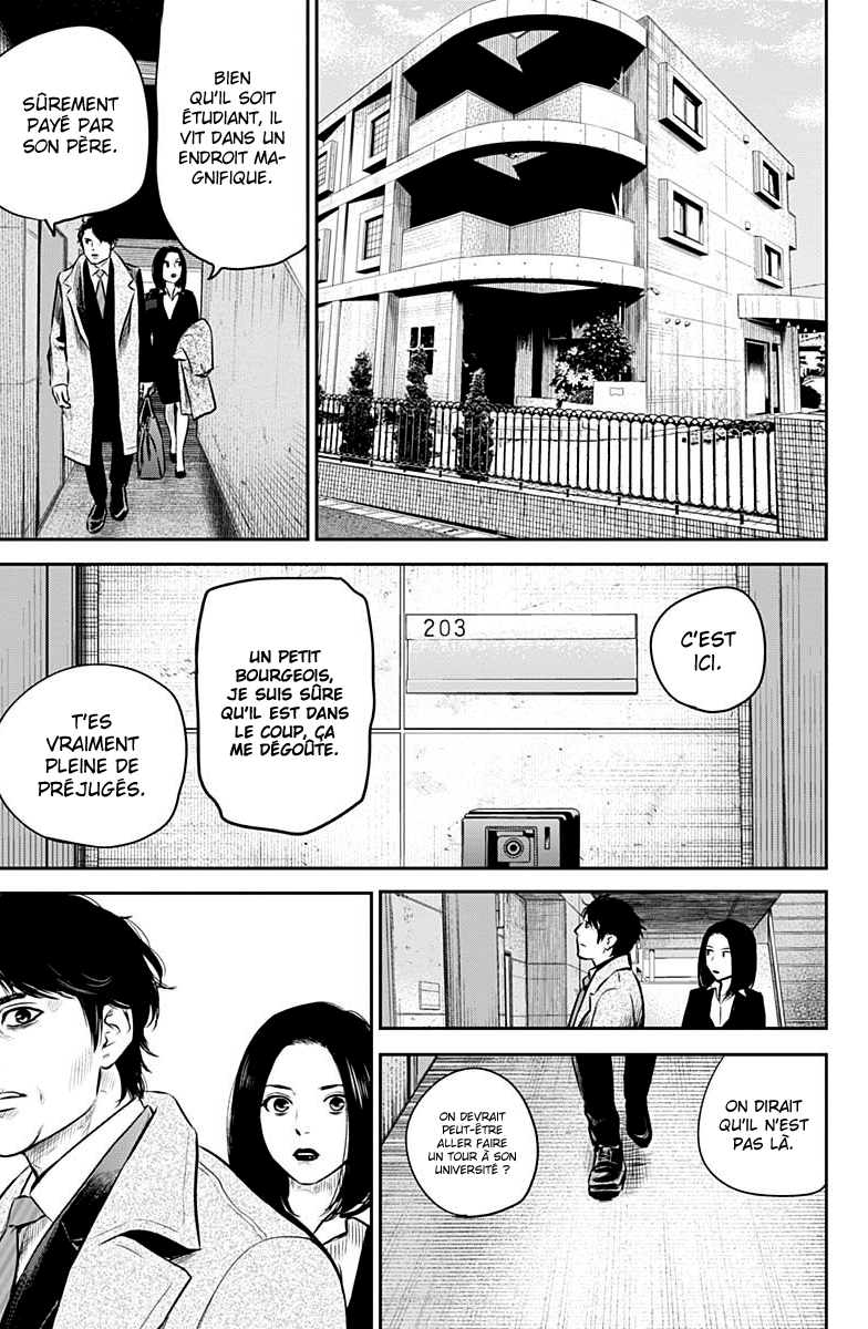 Read Adabana  Manga Online