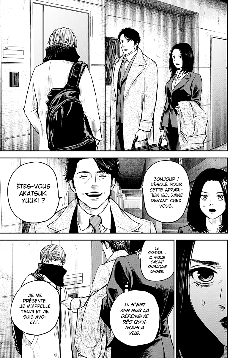 Read Adabana  Manga Online