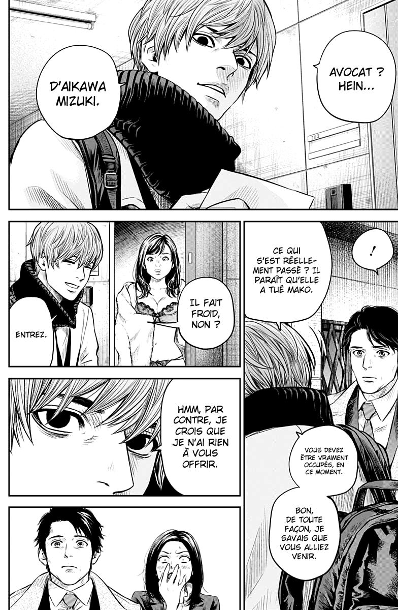 Read Adabana  Manga Online