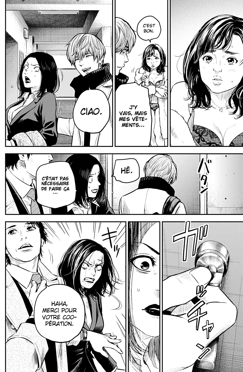 Read Adabana  Manga Online