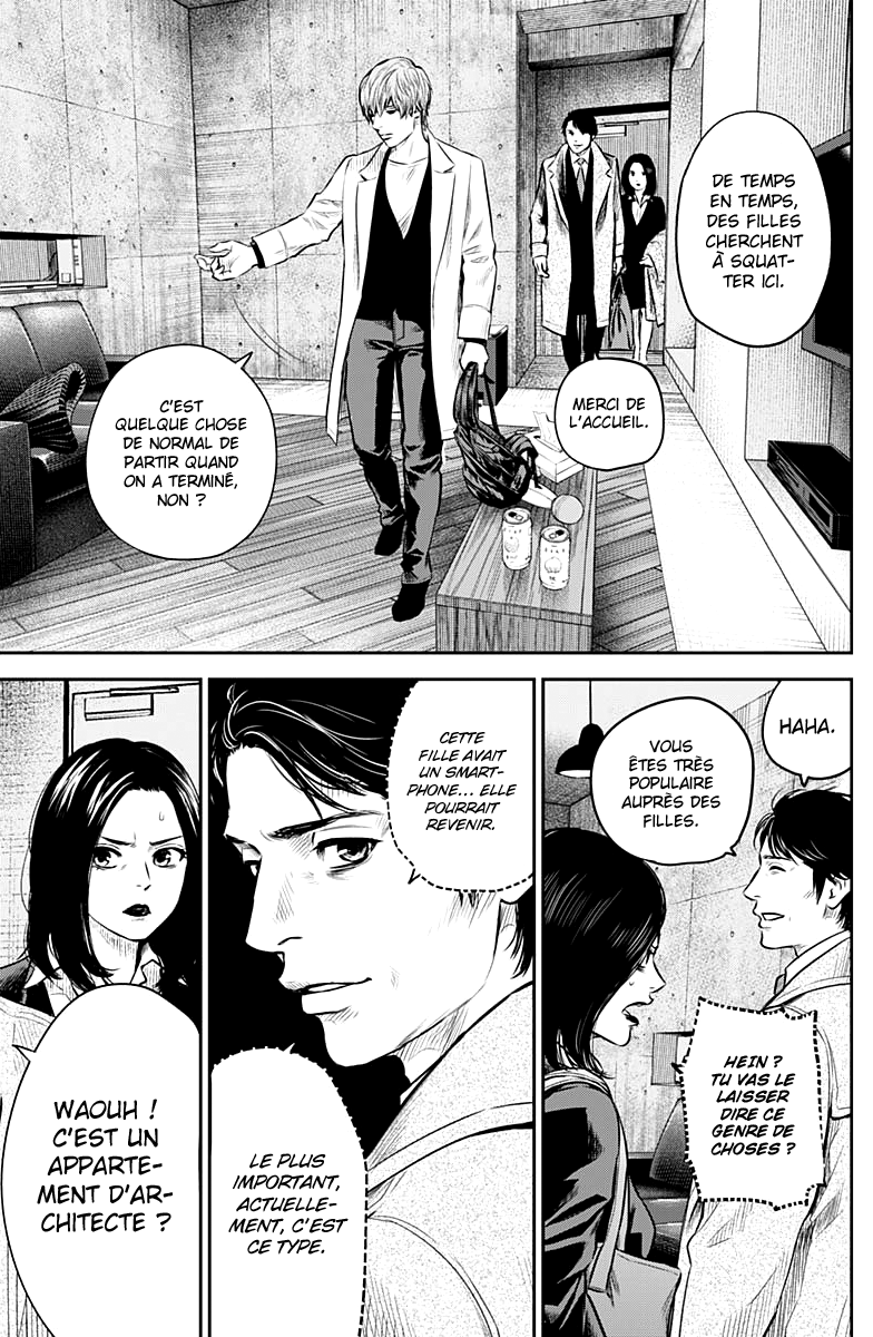 Read Adabana  Manga Online