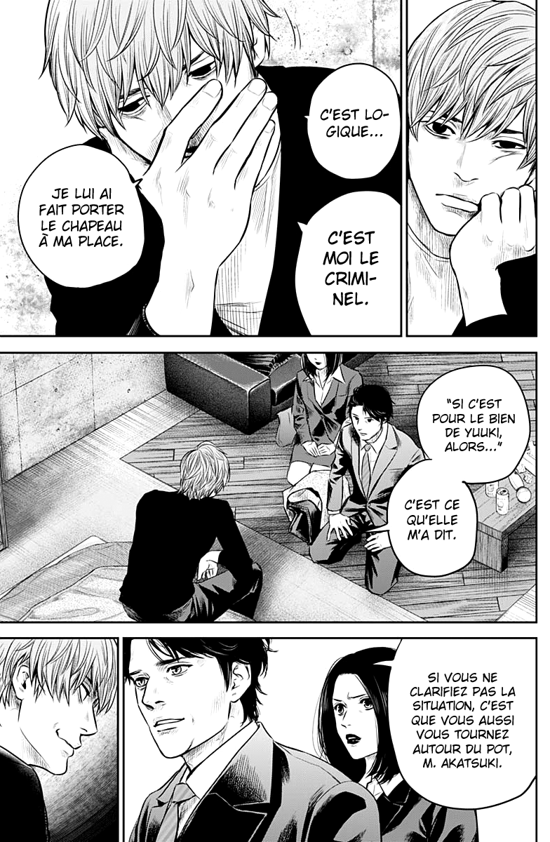 Read Adabana  Manga Online