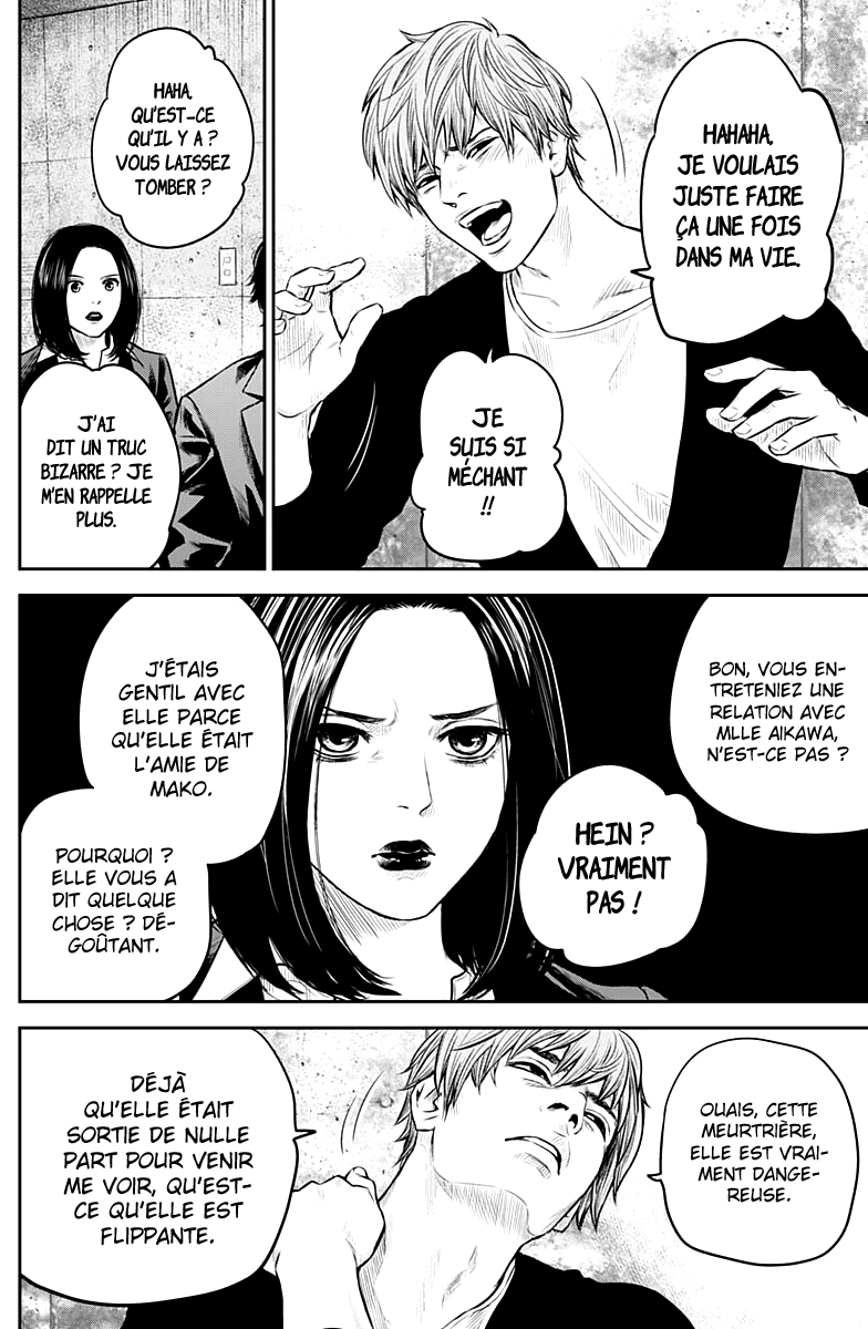 Read Adabana  Manga Online