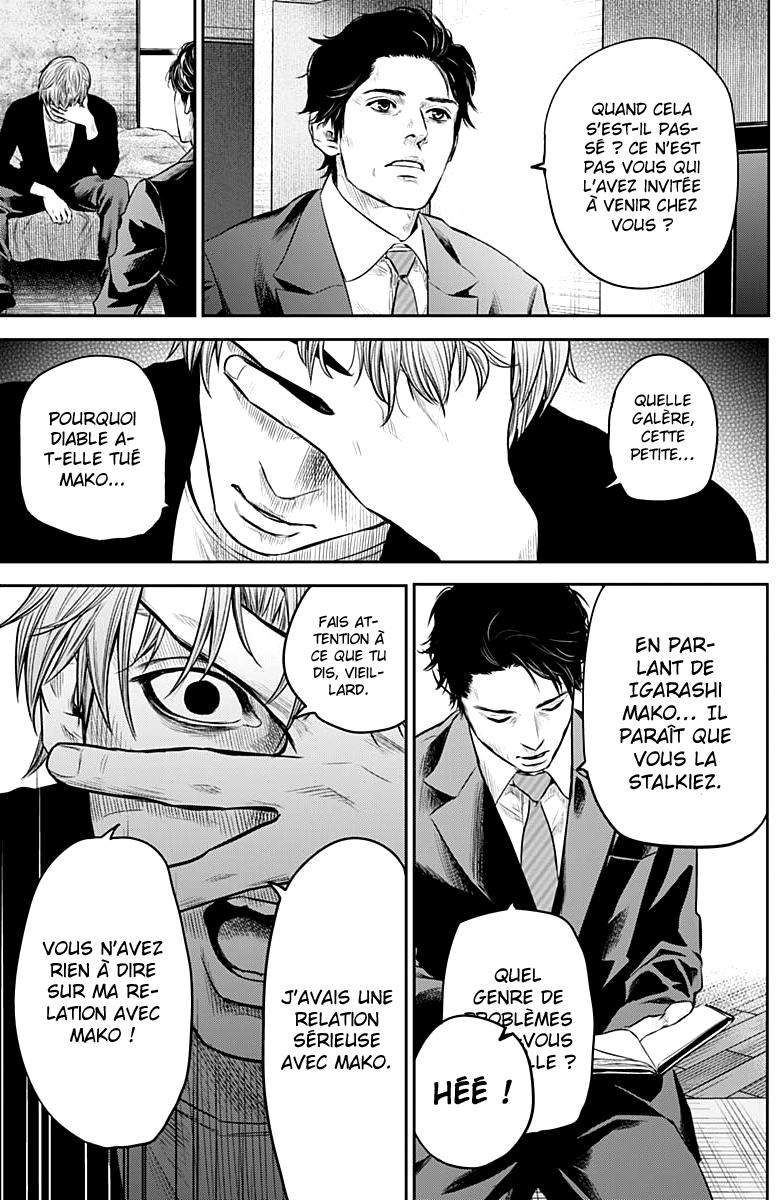 Read Adabana  Manga Online