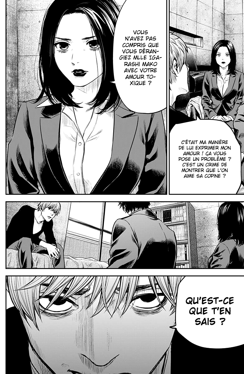 Read Adabana  Manga Online