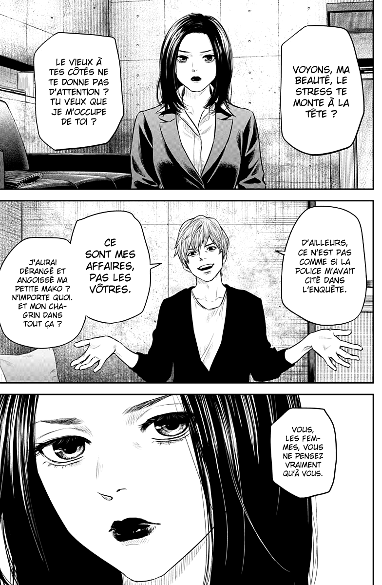 Read Adabana  Manga Online