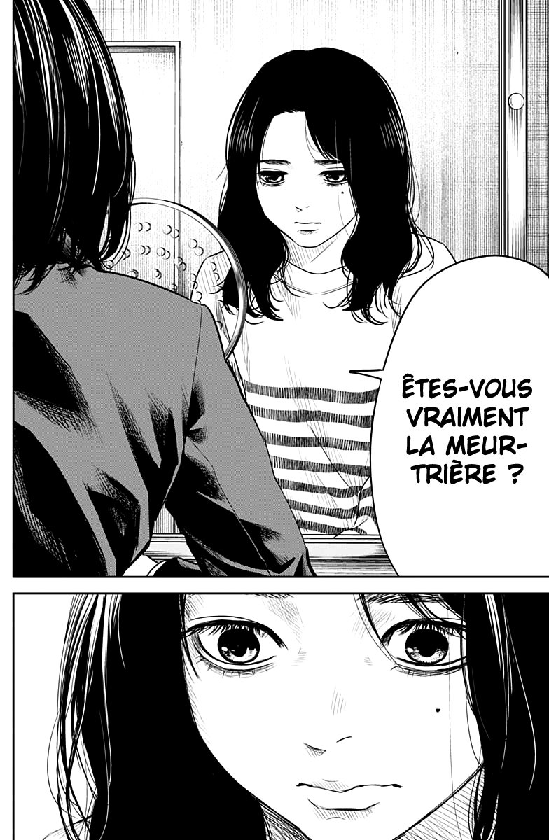 Read Adabana  Manga Online