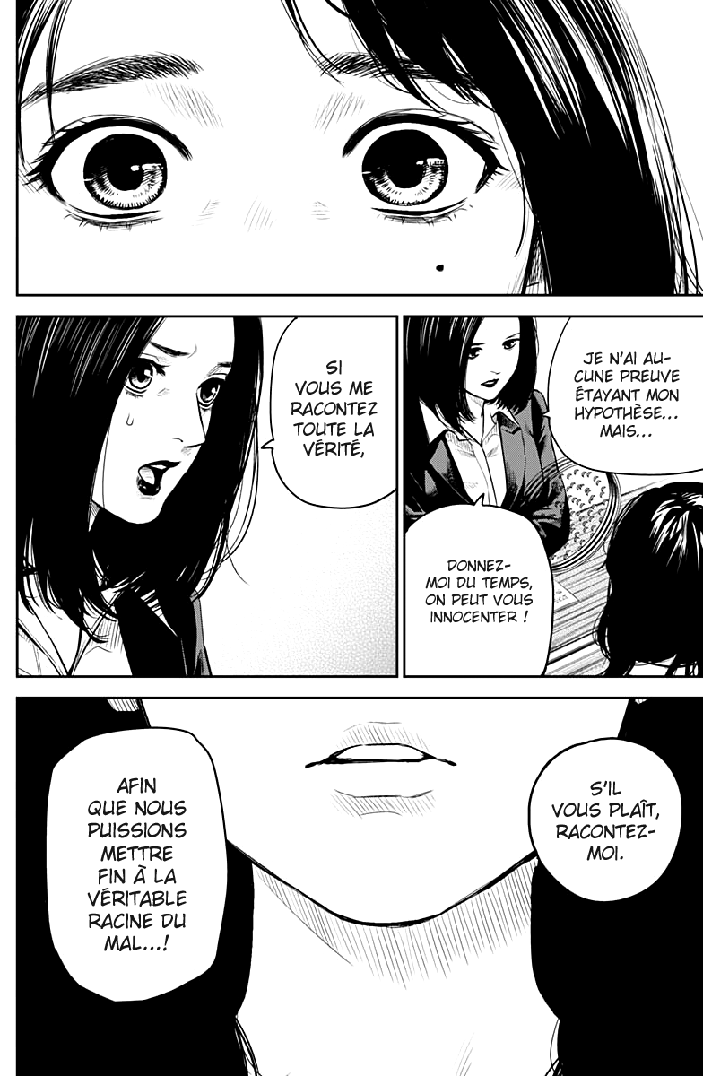 Read Adabana  Manga Online