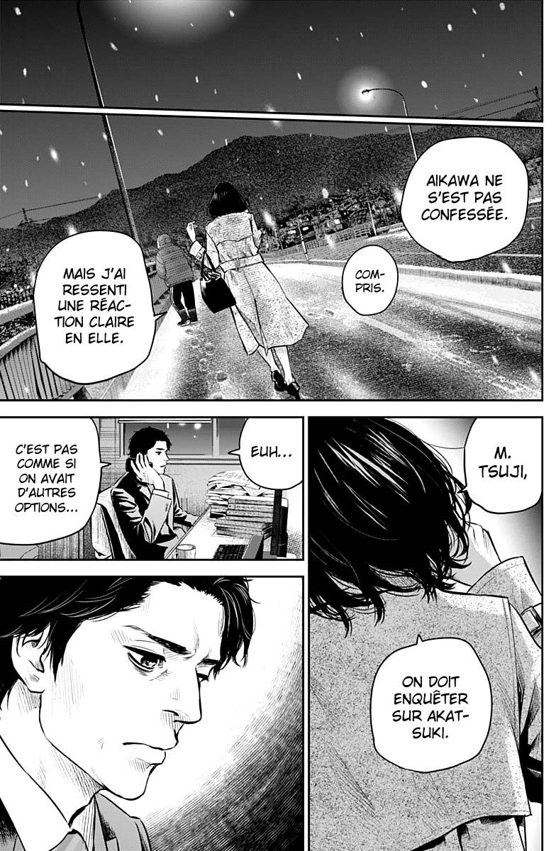 Read Adabana  Manga Online