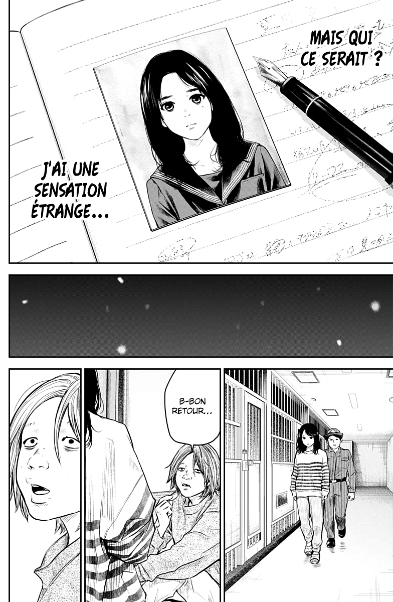 Read Adabana  Manga Online