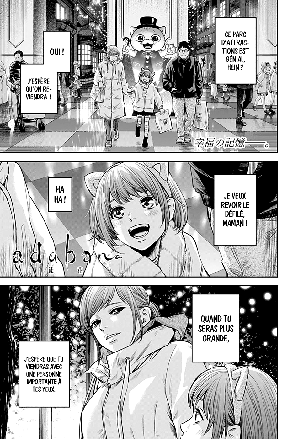 Read Adabana  Manga Online