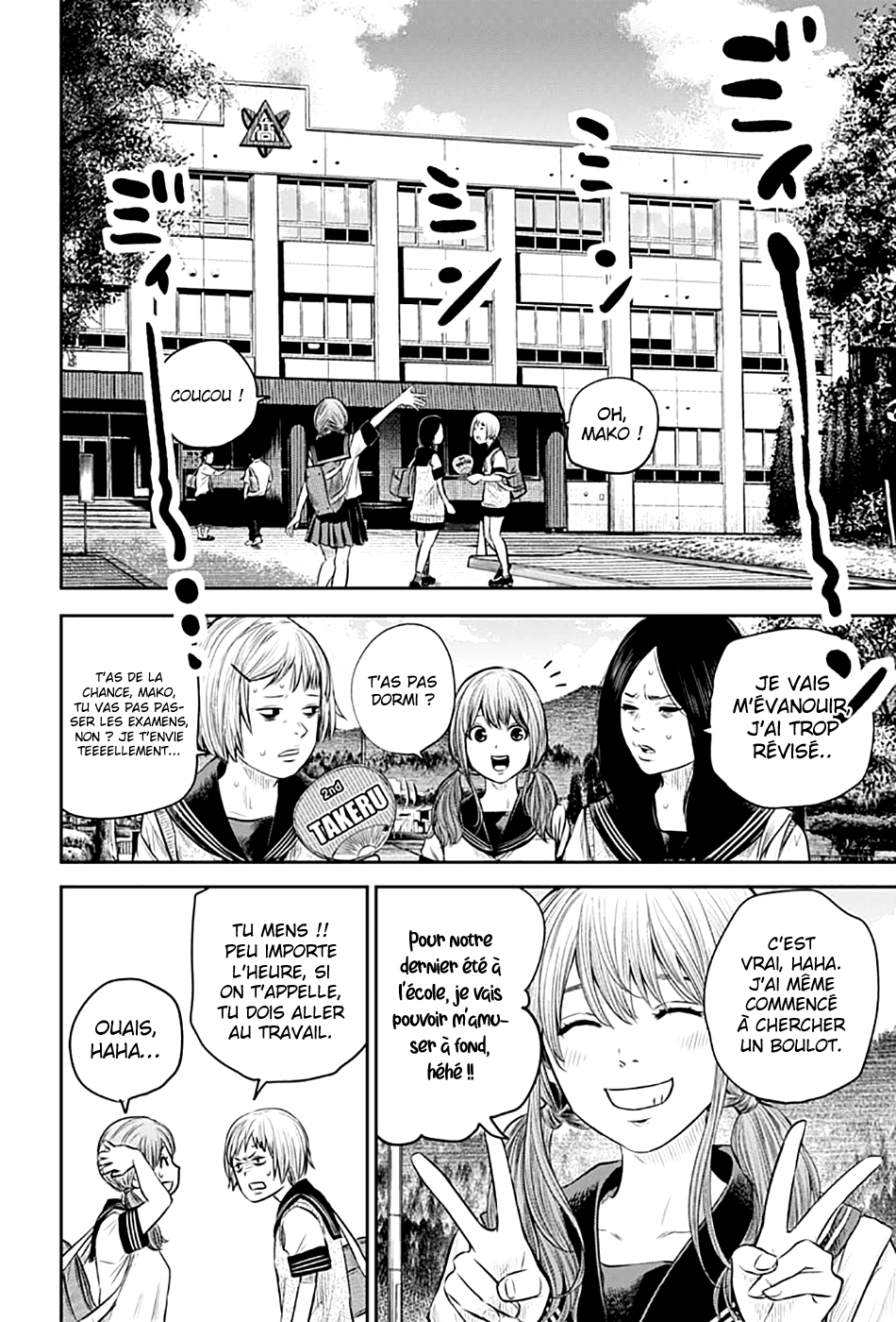 Read Adabana  Manga Online