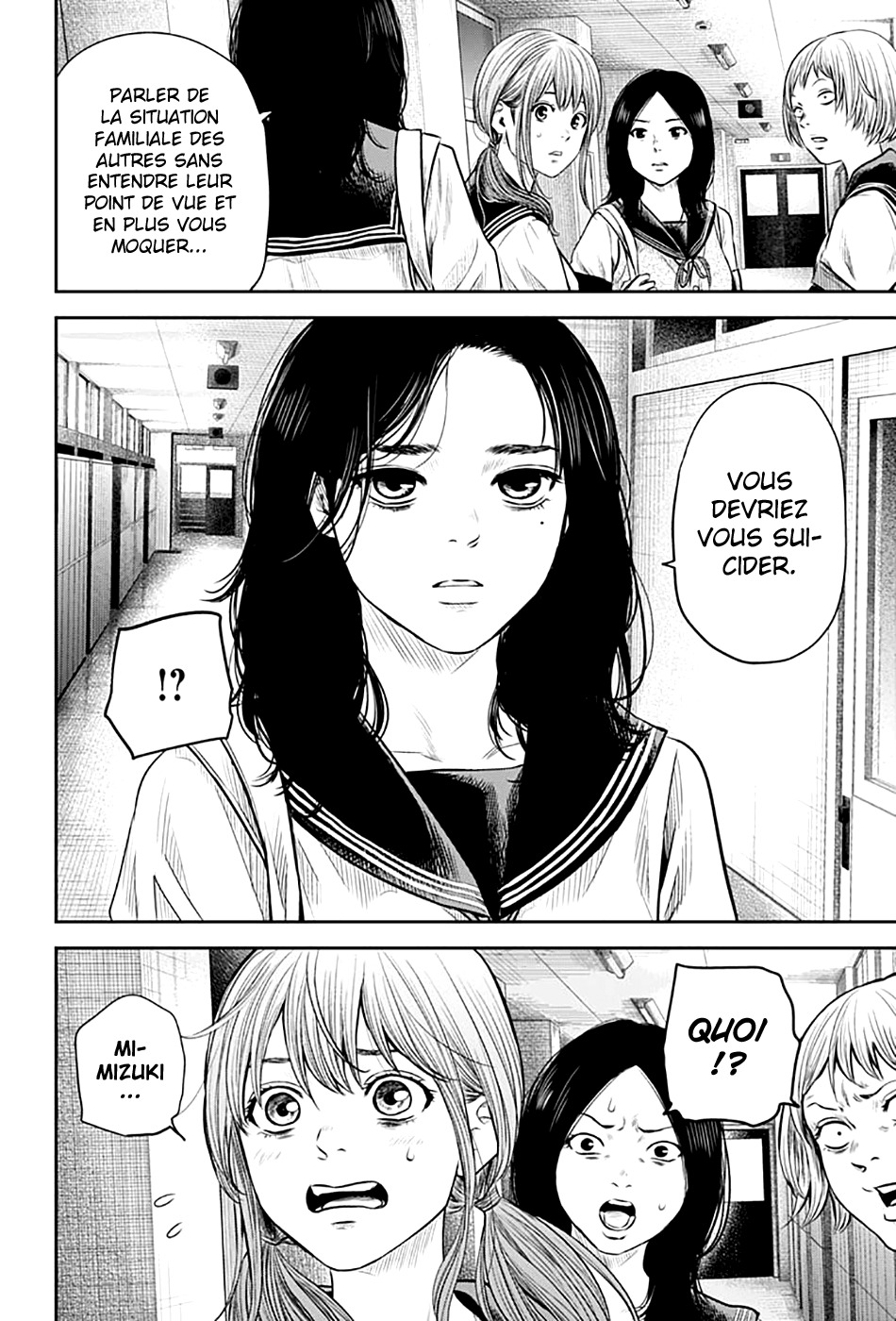 Read Adabana  Manga Online