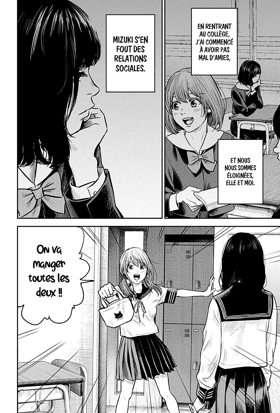 Read Adabana  Manga Online