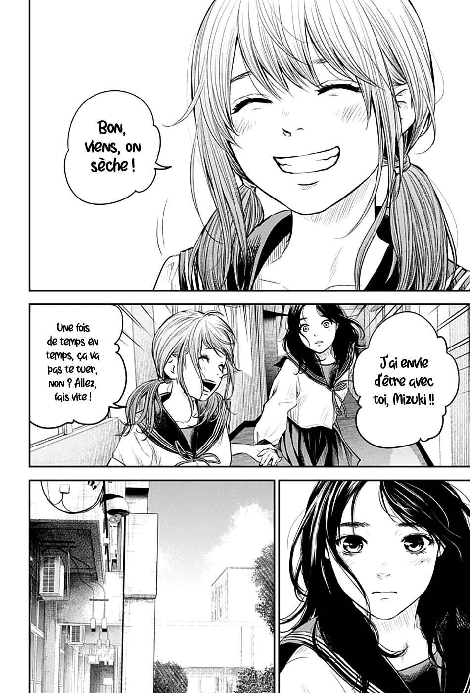 Read Adabana  Manga Online