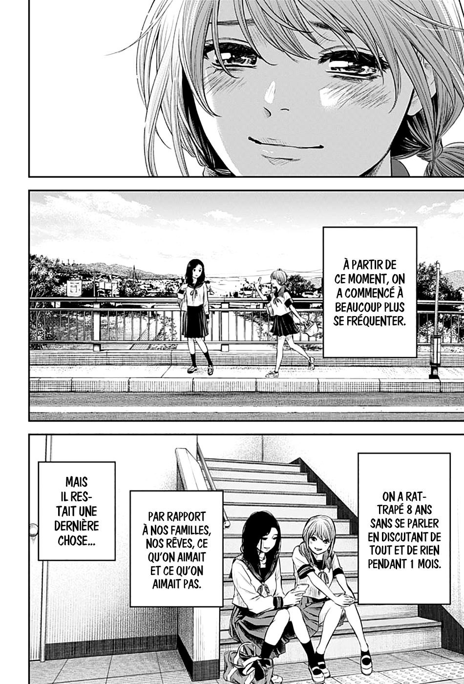 Read Adabana  Manga Online