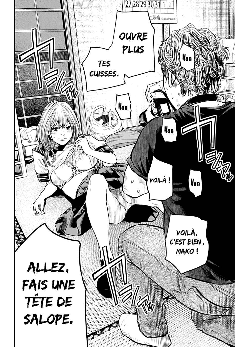 Read Adabana  Manga Online