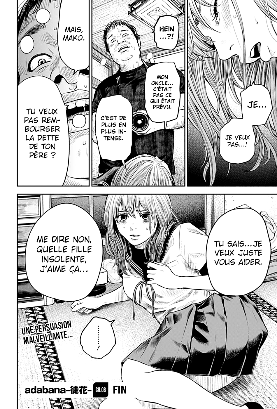 Read Adabana  Manga Online