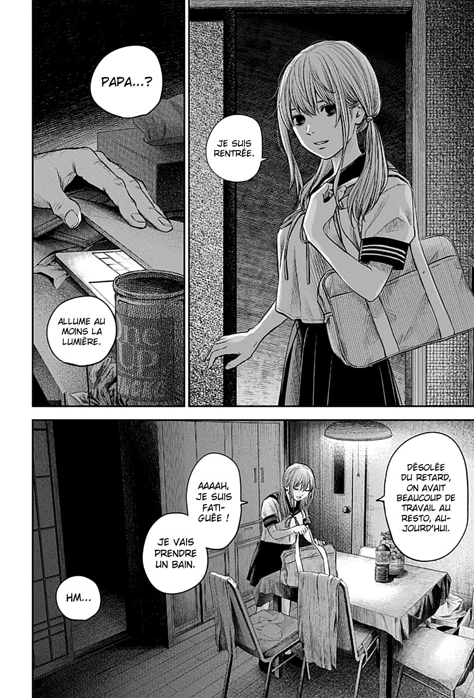 Read Adabana  Manga Online