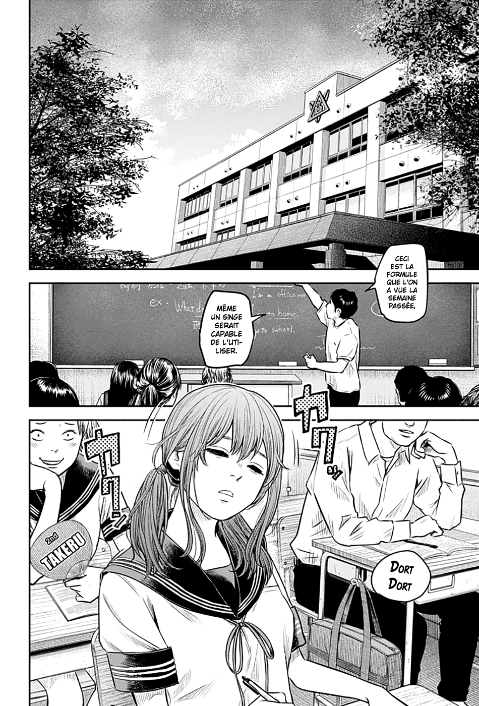 Read Adabana  Manga Online