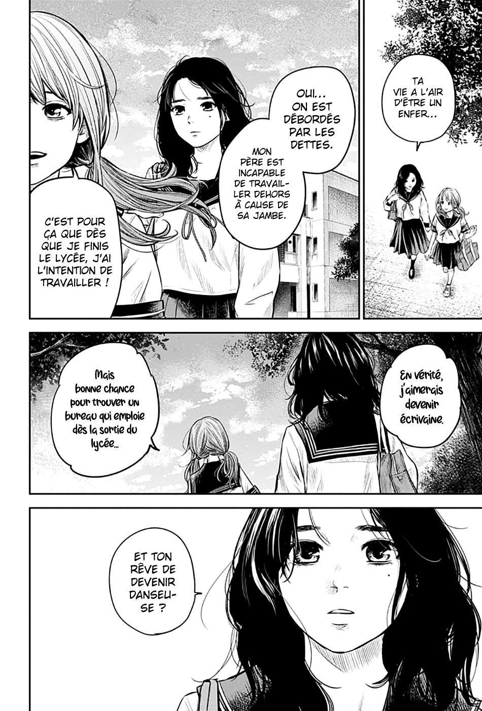 Read Adabana  Manga Online