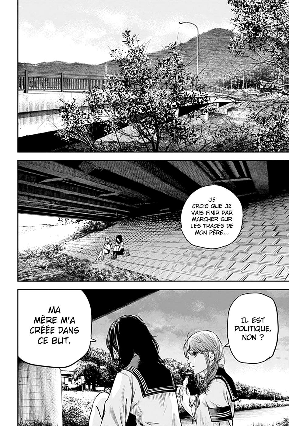 Read Adabana  Manga Online