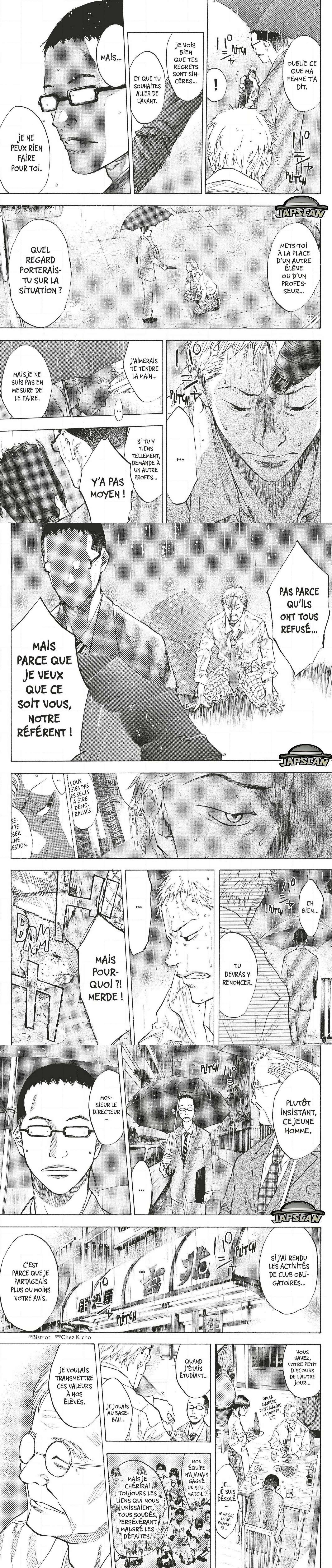 Read Ahiru no Sora  Manga Online