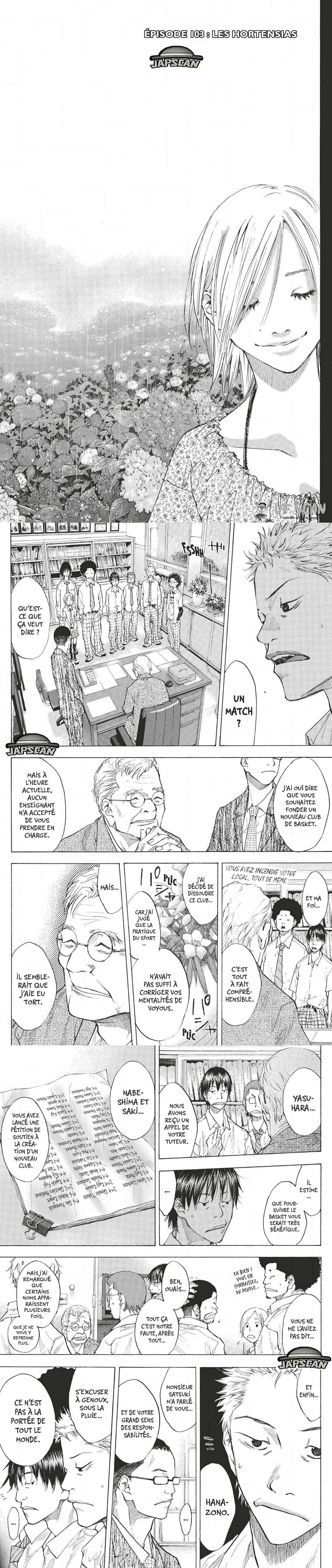 Read Ahiru no Sora  Manga Online