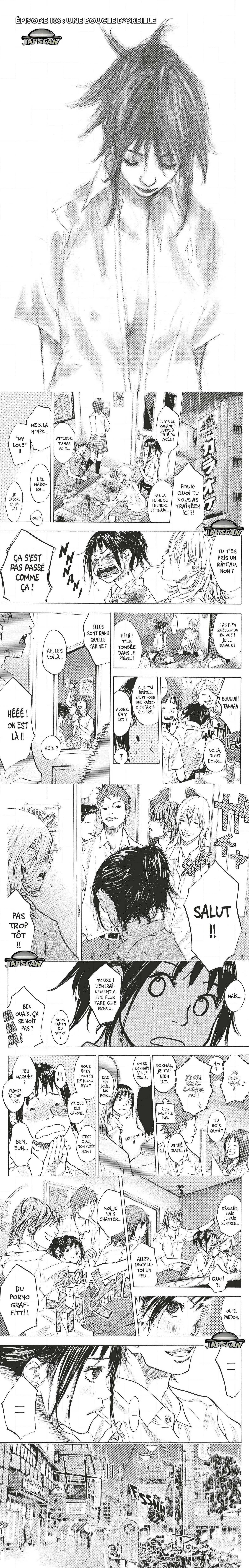 Read Ahiru no Sora  Manga Online