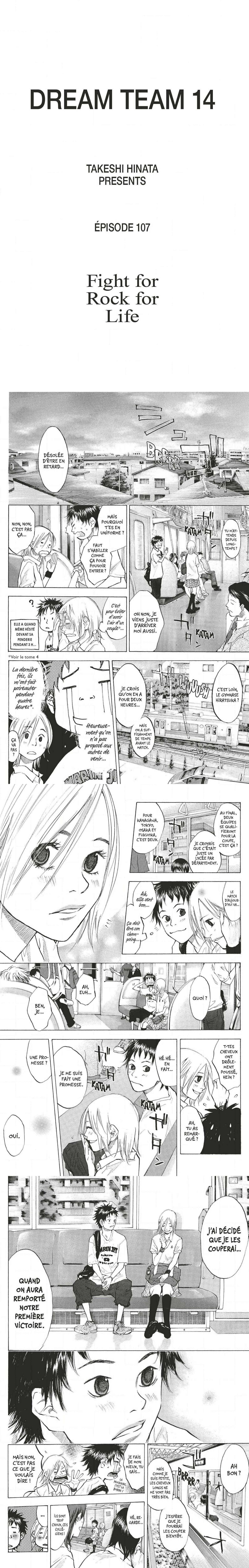 Read Ahiru no Sora  Manga Online