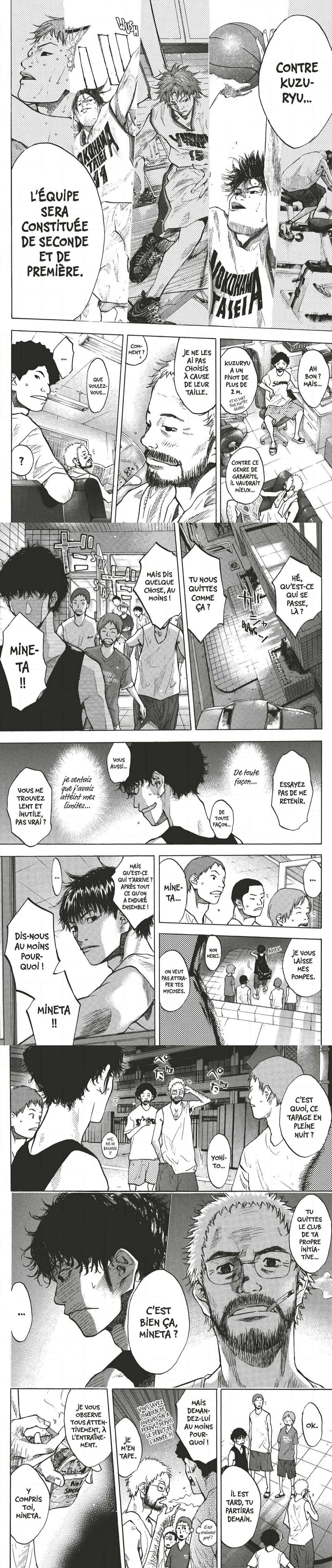 Read Ahiru no Sora  Manga Online